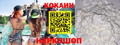 прущая мука Конаково