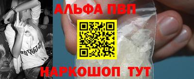 марихуана Коммунар