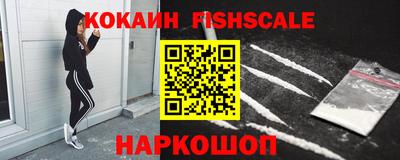 СК Краснознаменск