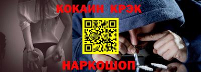 mdpv Комсомольск-на-Амуре