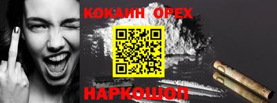 mdpv Комсомольск-на-Амуре