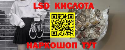 марихуана Коммунар