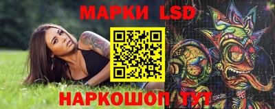 mdpv Комсомольск-на-Амуре