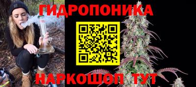 марихуана Коммунар