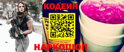 прущая мука Конаково