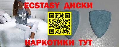 прущая мука Конаково