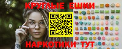 прущая мука Конаково