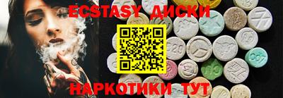 прущая мука Конаково