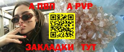 марихуана Коммунар