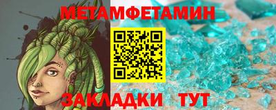 марихуана Коммунар