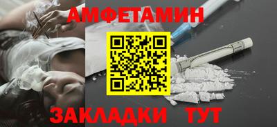mdpv Комсомольск-на-Амуре