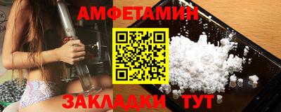марихуана Коммунар