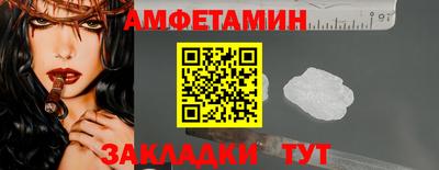 марихуана Коммунар