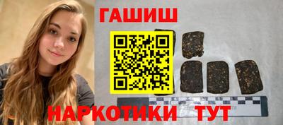 марихуана Коммунар