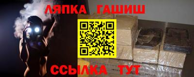mdpv Комсомольск-на-Амуре