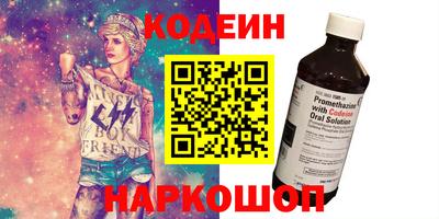 mdpv Комсомольск-на-Амуре