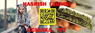 прущая мука Конаково
