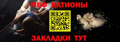 прущая мука Конаково