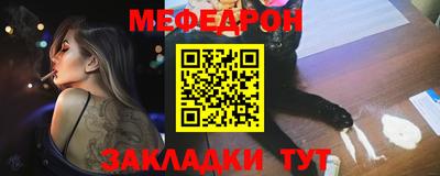 ПСИЛОЦИБИНОВЫЕ ГРИБЫ Краснокаменск